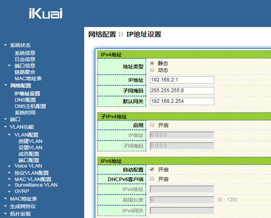 匯愷科技您身邊的弱電專家！