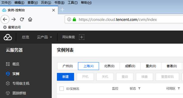 匯愷科技您身邊的弱電專家！