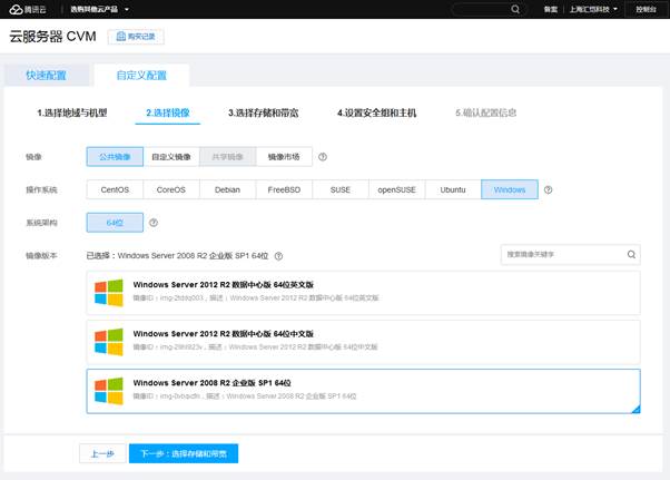匯愷科技您身邊的弱電專家！