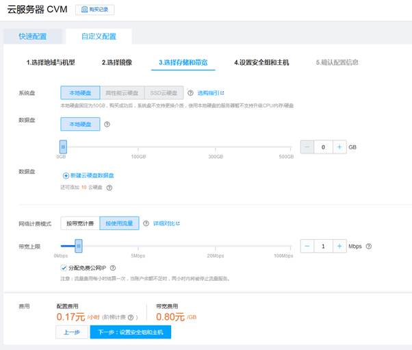 匯愷科技您身邊的弱電專家！