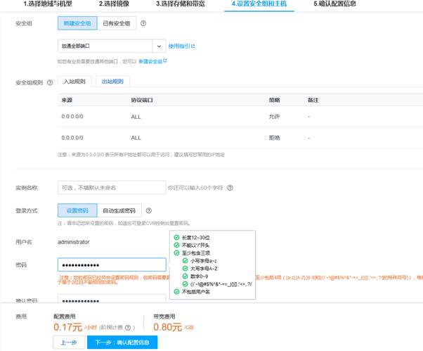 匯愷科技您身邊的弱電專家！