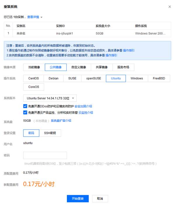 匯愷科技您身邊的弱電專家！