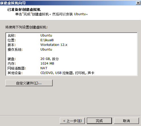 匯愷科技您身邊的弱電專家！