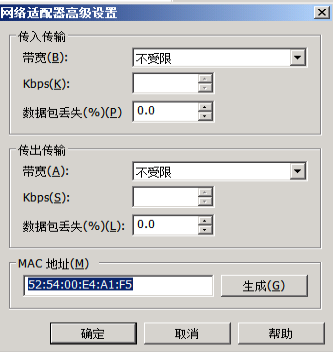 匯愷科技您身邊的弱電專家！