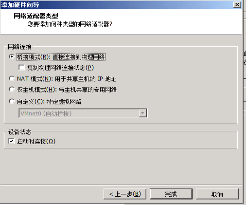 匯愷科技您身邊的弱電專家！