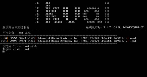 匯愷科技您身邊的弱電專家！