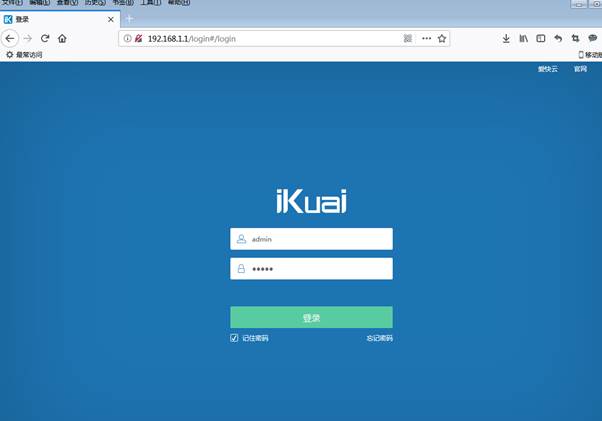 匯愷科技您身邊的弱電專家！