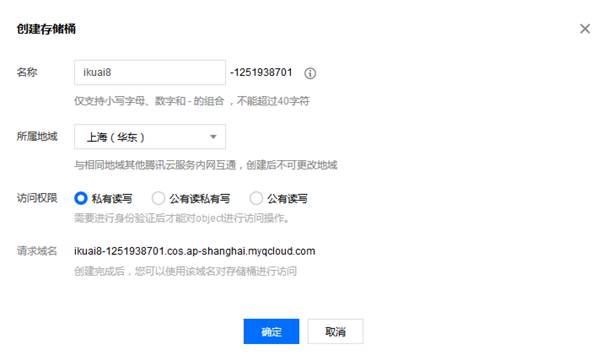 匯愷科技您身邊的弱電專家！