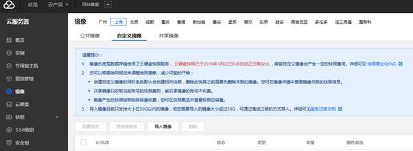 匯愷科技您身邊的弱電專家！